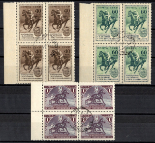 1956 International Horse Races, Soviet Union, USSR, Russia, Blocks of Four (Full Set, Margins, CTO, Canceled to Order)