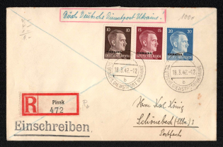 1942 (18 Mar) Pinsk Postmark, Official Mail (Dienstpost) Registered Cover, German Occupation of Ukraine