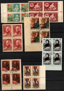 1955-56 Collection of Different Issues, Soviet Union, USSR, Russia, Blocks of Four (Full Sets, Margins, CTO, Canceled to Order)