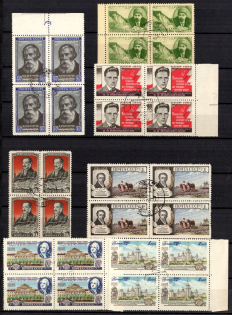 1952-55 Collection of Different Issues, Soviet Union, USSR, Russia, Blocks of Four (Full Sets, Margins, CTO, Canceled to Order)