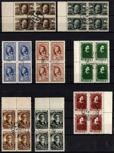 1944-45 Collection of Different Issues, Soviet Union, USSR, Russia, Blocks of Four (Full Sets, Margins, CTO, Canceled to Order)