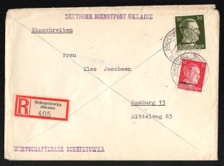 1942 (28 Oct) Shepetivka Postmark, Official Mail (Dienstpost) Registered Cover, German Occupation of Ukraine