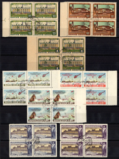 1951-55 Collection of Different Issues, Soviet Union, USSR, Russia, Blocks of Four (Full Sets, Margins, CTO, Canceled to Order)
