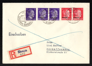 1942 (11 May) Slonim Postmark, Registered Cover, German Occupation of Ukraine