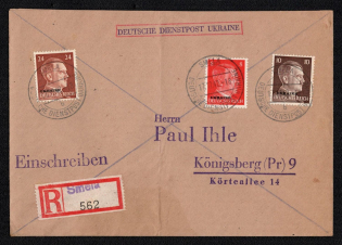 1942 (17 Dec) Smila Postmark, Official Mail (Dienstpost) Registered Cover, German Occupation of Ukraine