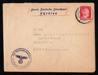 1941 (Nov) Starokostiantyniv Postmark, Official Mail (Dienstpost) Regular Cover, German Occupation of Ukraine