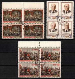 1955 38th Anniversary of the October Revolution, Soviet Union, USSR, Russia, Blocks of Four (Full Set, Margins, CTO, Canceled to Order)