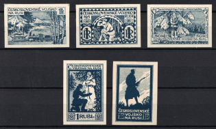 1926 Czechoslovak Legion in Siberia, Russia, Civil War (Russika I d- V d, Dark Blue, Full Set, CV $100)