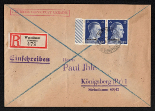 1943 (10 Sep) Vasylkiv Postmark, Official Mail (Dienstpost) Registered Cover, German Occupation of Ukraine