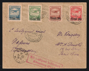 1924 (21 May) Pioneer Flight Moscow–Paris via Konigsberg, Cover of International Airmail Letter Sent from Moscow on 05.21.1924 to Paris via Konigsberg, franked by Complete Surcharged 'Fokkrr.III' Airmail Set of Four of 1924 & Tied by Moscow '21.5.24'...