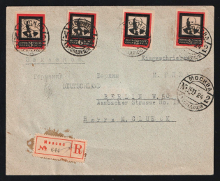 1924, December 20-23, Imperforated Complete Set of Lenin Mourning Issue, Tied by Moscow “10.11.24” ds on Registered Cover from Moscow to Berlin, Arrival Berlin “14.11.24” ds on Reverse