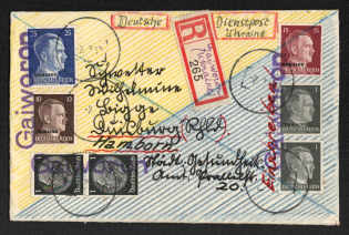 1942 (2 Jul) Haivoron Provisional Line Postmark and Rare Manuscript Registered Label, Official Mail (Dienstpost) Registered Cover, German Occupation of Ukraine