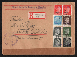 1942 (12 Jun) Kamianske Provisional Line Postmark, Official Mail (Dienstpost) Registered Cover, German Occupation of Ukraine