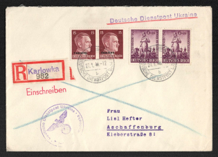 1943 (27 Jan) Karlivka Postmark, Official Mail (Dienstpost) Registered Cover, German Occupation of Ukraine