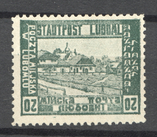 1919 Ukraine Liuboml `20` (Inverted Value, CV $40)