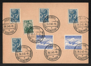 1943 (26 Feb) Kherson Postmark, Military Mail, Field Post Feldpost, Official Mail (Dienstpost) Postcard, German Occupation of Ukraine