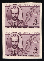 catalog