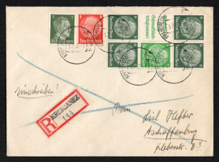 1942 (17 Feb) Kremenets Postmark, Official Mail (Dienstpost) Registered Cover, German Occupation of Ukraine