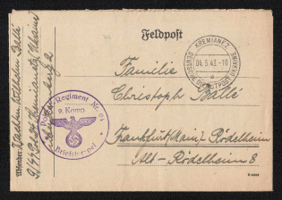 1943 (4 May) Kremenets Postmark, Military Mail, Field Post Feldpost, Official Mail (Dienstpost) Cover, German Occupation of Ukraine