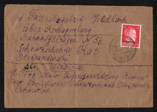 1942 (10 Sep) Kyiv Postmark, Official Mail (Dienstpost) Cover, Conscripted Russian Labour in Goldbach near Aschaffenburg, German Occupation of Ukraine