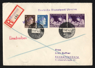 1942 (14 Oct) Myrhorod Provisional Line Postmark, Official Mail (Dienstpost) Registered Cover, German Occupation of Ukraine