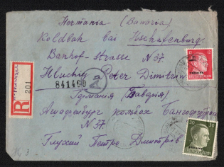 1942 (27 Jul) Polovetske Postmark, Official Mail (Dienstpost) Registered Cover, Conscripted Russian Labour in Goldbach near Aschaffenburg, German Occupation of Ukraine