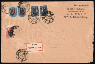 1919 (4 Jan) Ukraine, Registered Commercial City Cover franked with Odessa (Odesa) Types 4 and 9 (VI a) + affixed R-receipt on back local delivery (Bulat 1174, 1313, 1332, CV $370)