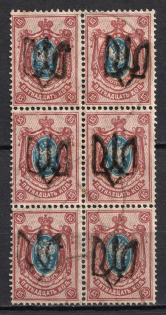 1918 15k Podolia Type 1 (1 a), Ukrainian Tridents, Ukraine, Block of Six (Bulat 1383, Used)