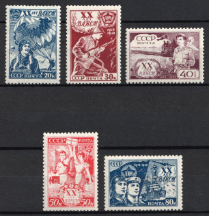 1938 The 20th Anniversary of the Young Communist League (Komsomol), Soviet Union, USSR, Russia (Zv. 556 - 560, Full Set, CV $250, MNH)