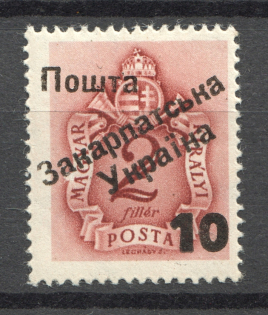 1945 Carpatho-Ukraine `10` on 2 F (MNH)