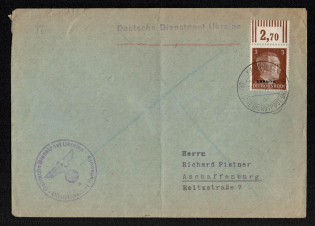 Kalinowka Postmark, Official Mail (Dienstpost) Regular Cover, German Occupation of Ukraine