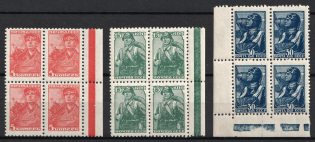 1939 15k Definitive Issue, Soviet Union, USSR, Russia, Blocks of Four (Margins, Control Strips, MNH)