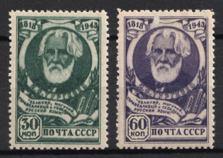 1943 125th Anniversary of the Birth of I. Turgenev, Soviet Union, USSR, Russia (Zv. 782 - 783, Full Set, CV $70, MNH)
