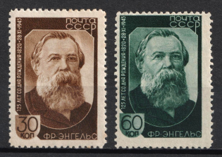1945 125th Anniversary of the Birth of F. Engels, Soviet Union, USSR, Russia (Full Set, MNH)
