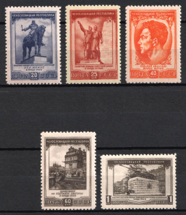 1951 Czechoslovakian Republic, Soviet Union, USSR, Russia (Zv. 1573 - 1577, Full Set, CV $130, MNH)