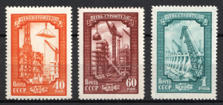 1956 The Builder's Day, Soviet Union, USSR, Russia (Full Set, MNH)