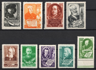 1956 World Famous Persons, Soviet Union, USSR, Russia (Full Set, MNH)