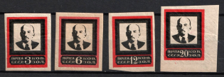 1924 Lenin's Death, Soviet Union, USSR, Russia (Zv. 23A - 26A, Full Set, Imperforate, Medium Red Frame, CV $70)