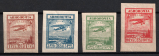 1924 Airmail, Soviet Union, USSR, Russia (Zv. 55 - 58, Full Set, CV $50)