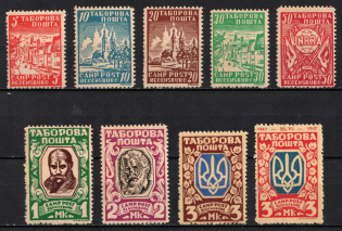 1947 Regensburg, Ukraine, DP Camp, Displaced Persons Camp (Wilhelm 8 - 15, Full Set, CV $220, MNH)