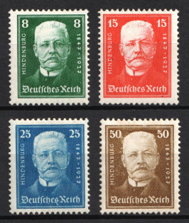 1927 Weimar Republic, Germany (Mi. 403 - 406, Full Set, CV $40)