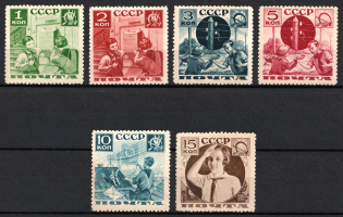 1936 Pioneers Help to the Post, Soviet Union, USSR, Russia (Zv. 439 - 444, Perforation 11, Full Set, CV $60)