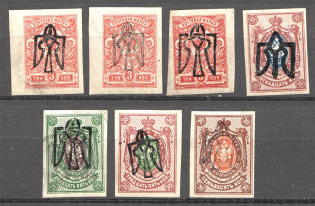 Ukraine Odessa Tridents Group (Inverted Overprints, MNH)