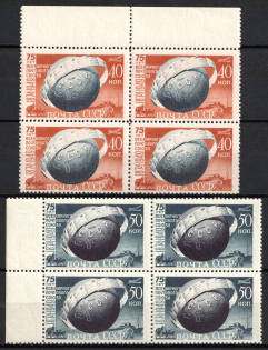 1949 75th Anniversary of UPU, Soviet Union, USSR, Russia, Blocks of Four (Full Set, Margins)