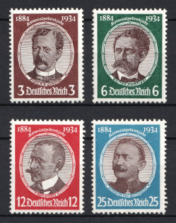 1934 Third Reich, Germany (Mi. 540 - 543, Full Set, CV $30)
