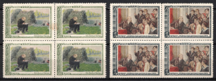 1951 27th Anniversary of the Death of Lenin, Soviet Union, USSR, Russia, Blocks of Four (Full Set, MNH/MLH)
