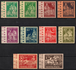 1947 Regensburg, Ukraine, DP Camp, Displaced Persons Camp (Wilhelm 17 - 24, Full Set, Margins, CV $65)