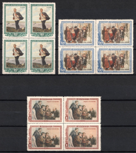 1952 28th Anniversary of the Death of Lenin, Soviet Union, USSR, Russia, Blocks of Four (Zv. 1581 - 1583, Full Set, CV $50)