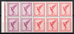 1931 Weimar Republic, Germany, Se-tenant, Zusammendrucke, Block, Airmail (Mi. H-Bl. 48 B, CV $600, MNH)