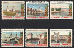 1953 Volga - Don Canal, Soviet Union, USSR, Russia (Full Set)
